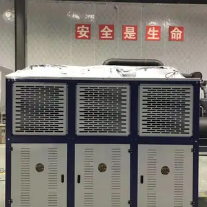 济南冷库制冷设备厂家生产 V型箱式制冷压缩机组 济南制冷机组报价