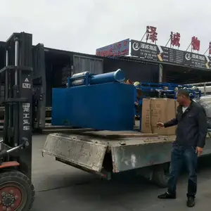 С�͵纸���������豸�캸����С�ʹ�ҵ����Ŀ