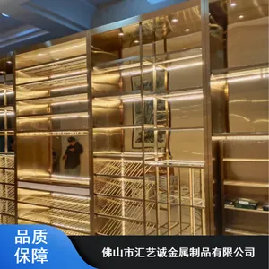 汇艺诚金属不锈钢酒架_餐厅不锈钢酒柜