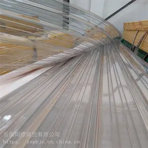 华坪frp/pc透明瓦价格_云南阳镖建材_轻钢别墅