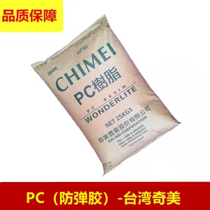 ̨������PC-110V ��ȼV0�� �����̼���� ע�ܼ� ͸����ȼ