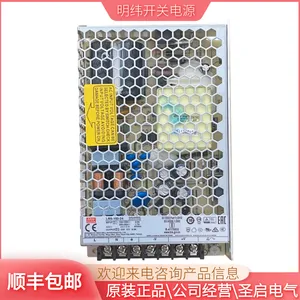 LRS���ص�Դ220ת24V��γ12Vֱ��5V50/100/150/200S��ѹ��350NES
