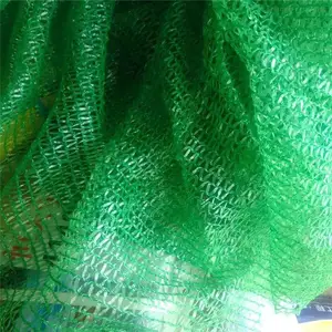 环保检查专用网 料场防风防尘网绿色黑色可定制防尘网