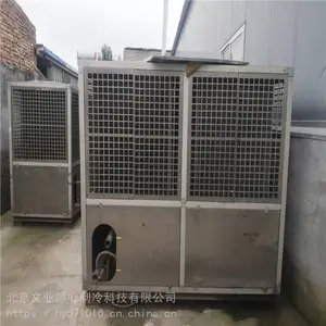 文业 移动空调出租 大型商用中央空调出租 质量优良