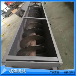 ˮ����������������������������ϻ�ˮ�ഫ�ͻ�/���ͻ����ϻ�