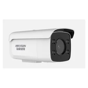 海康 DS-2CD2T46FDWD-L(8)GLE双光筒型网络摄像机