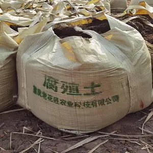 �����л��� ��̿�� ������� ������ Ӫ���� ��ֳ��135o8336o89