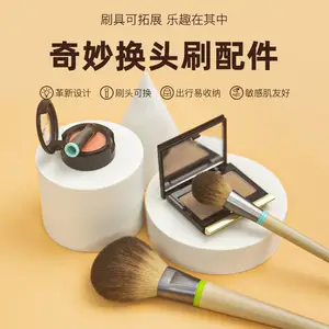 �¿��������м����ÿ��滻�ٱ���������ˢͷ��ױˢ��ױ������Ʒ