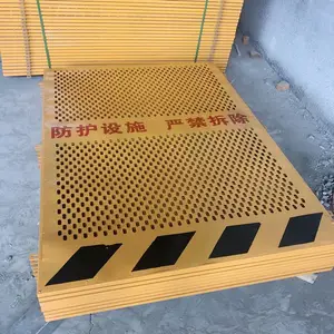 ��׺��ӻ���Χ���� �ٱ߷����� ��Ԫ���ر�׼����ʩ