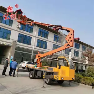 ��ӦQB- Һѹ����ʽ������ҵƽ̨ ���̻�е�豸������10-14��