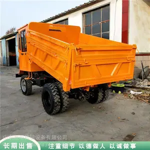 �Ĳ���ũ����ɽ�� ��������������ũ�ó� ����������
