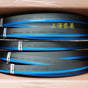 日本机用 双金属锯条 AMADA 阿玛达进口锯条 SHL系列