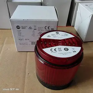 罗克韦尔AB塔灯856T-BT3/856T-BB5