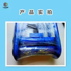 ���63������Բ�������ܵ���ֹ�������� ֹ���г� ��ͣ��ֹ���� ȼ���ƶ����� 315����� 250��