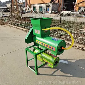 ��������ཬ������� �����������ۻ� �ַ��е