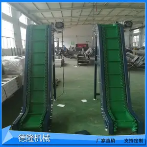 �����Ƥ��������������ĩ���������豸������͸�ʴ���ͻ�
