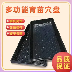 ˮ������ƽ�� �����߲�����Ѩ�� ��ɫ�����������̳ߴ�540*280mm