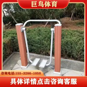 ��������·����ʩ�Ȳ��������Ĺ�Ӧ