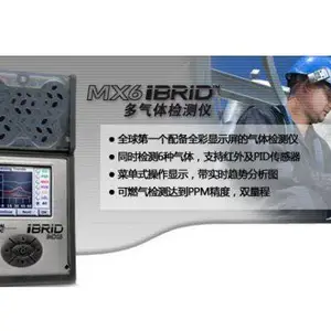 Ӣ˼�� MX2100������������ Ӧ���ڸ���ʯ�͡�ʯ��������װ�õ�