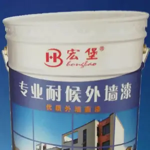 供应广东惠州市惠州惠阳区惠阳博罗县博罗外墙底漆外墙封闭底漆外墙漆外墙金属漆外墙墙面漆内墙漆内墙墙面漆