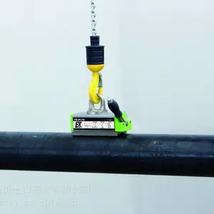 德国Flaig起重电磁铁电磁吸盘起重装置FX LIFT