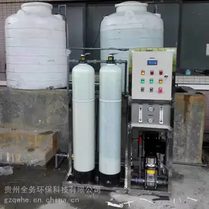 ��������ˮ�豸����������������ˮ�豸����
