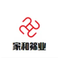 商丘家和筛业有限公司