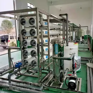 RO反渗透纯水设备,10吨工业纯水处理设备,云南纯净水生产设备