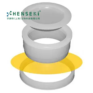1330-SE 美国Chemplex X荧光光谱仪(XRF)样品杯