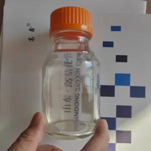 CPVC(过氯乙烯)高信化学 改性料过氯乙烯