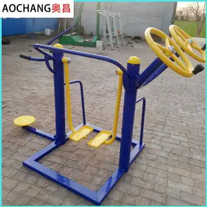 ���ƻ���ɫ��������С������·����԰�����������Ť��̤����