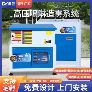 �Ĵ���ɭϵͳ����������Χ�����ܵƸ˻����������ܳ���������ѹ��������