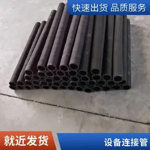 �豸���ӹ� ���׸�ʴ ���� ʹ��ʱ�䳤 �ṹ��ʵ ���Թ�Ӧ