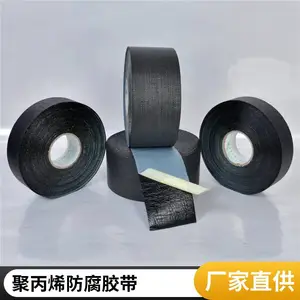 ȫ���ܽ� �۱�ϩ�������� 1.15mm ʩ����� ���¿����