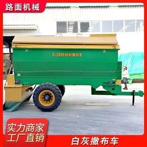 ǣ��ʽ·�����ҳ� ����ʽ�׻������� �๦�ܻ������һ�
