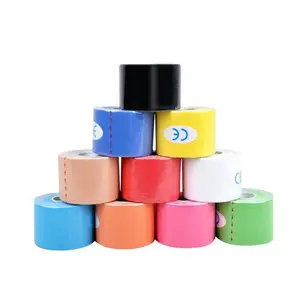 圣美供应 肌肉贴 肌内效贴布 肌内效贴胶带 肌肉拉伤贴胶带 弹性运动绷带
