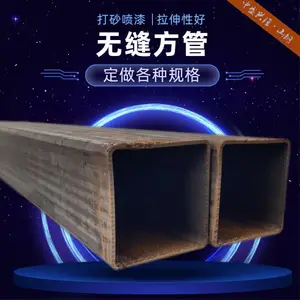 ��Ӧ��п���ع�q235���ع�q345b�޷췽�ܹ����ȫ