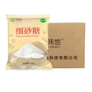 批发韩悠白砂糖1kg 小包装食糖整箱精制细砂糖