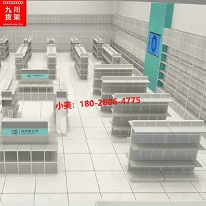 ***���ܹ���-���ӹ���������-С��Ʒ����װ��ͼ
