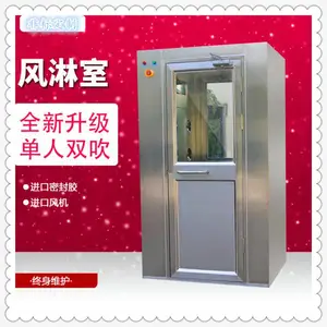 ȫ�Զ���ˮ�߷����� ��Ͳ�߷����� ����������304�����Ҳ���ֻ�����