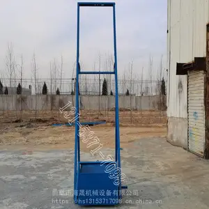 ���Ͽ������������� �����Ʒ������ֱ�������������ɳ���