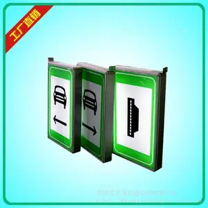 Ȫ�ݹ�·��������־���� ��·��������־�ۿ�