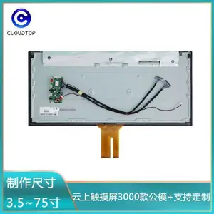 29����ݴ�����������Ϸ��4K��ʾ�������������ն˻�����