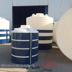 �����硿2��ˮ�䶨��PEͰʳƷ��Сˮ����ˮ��