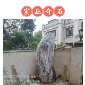 ��ɽ�续����̩ɽʯ/����̩ɽʯ�ڷ����/ҽԺ̩ɽʯ����ʯ����