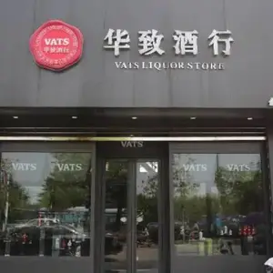 河西门头牌匾-玥然广告-门头牌匾设计