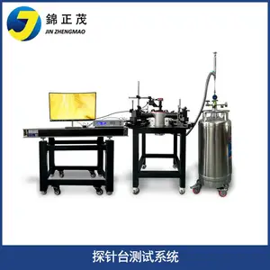 锦正茂科技 定制高校科研实验室高低温探针台控温精度:0.1-0.5K