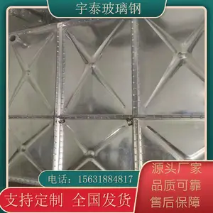 ��̩�����ִ���ˮ����ʽ��ʽ��������޲�����ˮ����������ˮ��������