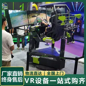 С�سǿ�vr������� �Ǽ�����VRģ���ʻ�豸ռ��СӪ�պ�