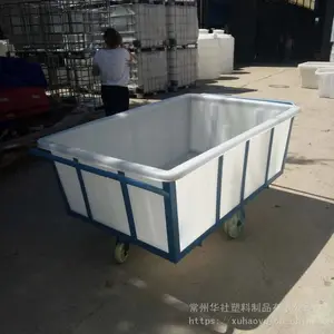1100L���� LLDPE�ܽ���ֳ����***����ǿ �ͺ�******